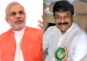 Why Only Chiranjeevi Missed Meeting Modi?