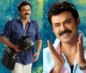 Venkatesh stills from Gopala Gopala Movie