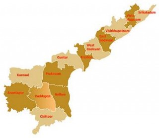 25 Districts in Andhra Pradesh!