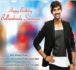 Bellamkonda Srinivas Birthday Posters