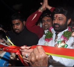 Balakrishna Launches Super Movie Planet Outlet Photos