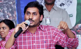 YSR Congress opens Office in Telangana!