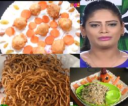 Maa Voori Vanta 2 : Episode 151 – Kesari Burellu,Soya Nets,Sweet Corn Rice