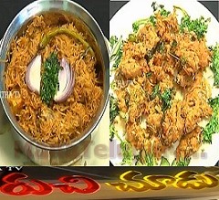 Semiya Chicken Biryani and Chicken Pakodi