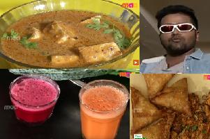 Maa Voori Vanta 2 : E-176 – Shahi Paneer, Vegetable Juice, Ruchi Samosa ( KPHB )