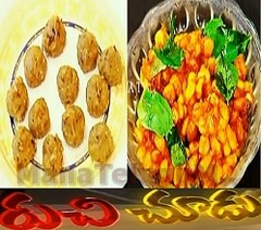 Multigrain Kudumulu,Crispy & Spicy Sweet Corn Recipes – Ruchi Chudu 5th Apr