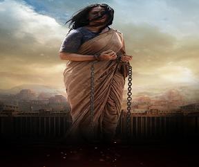 Baahubali Devasena (Anushka) Character Poster