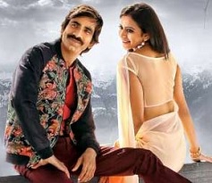 Raviteja In Kick 2 Movie Stills