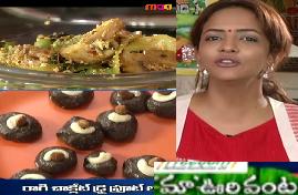 Maa Voori Vanta 2 : E 193 – Manchu Lakshmi Special ( Mutter Mushroom Mixed Curry )