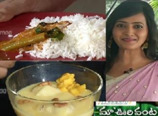 Maa Voori Vanta 2 : E 195 – kara kulambu, Mango Bread Desert, Veg Biriyani