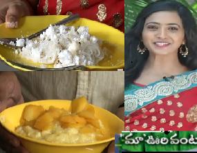 Maa Voori Vanta 2 : E 196 – Idiyappam,Mango Kheer, Lassi & Faluda @ Matwale Doodh Ghar