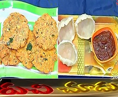 Snack Item Nippattu,Biyyam Pindi Kudumulu Recipes – Ruchi Chudu 16th May