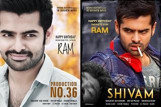 Shivam Movie Ram Bday Posters