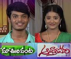 Celebrity Special Akash Puri and Ulka Gupta of Andhra Pori Fame