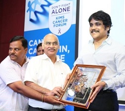 Nagarjuna At KIMS Hospital Event Photos