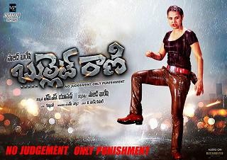 Bullet Rani Posters