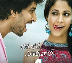 Bhale Bhale Magadivoi Movie Release Posters