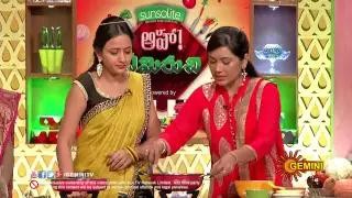 Aha Emi Ruchi – Cookery Show – 19th Spice Granials Kaju Curry