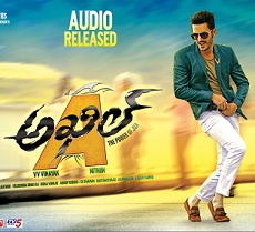 Akhil Movie New Wall Papers