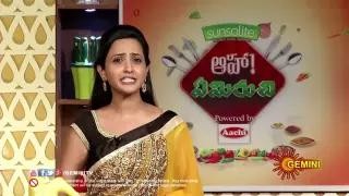 Aha Emi Ruchi – Cookery Show – 21st Sep Special Sweet Corn Pakodi