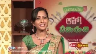 Aha Emi Ruchi – Cookery Show – 13th Oct Chicken Kurma