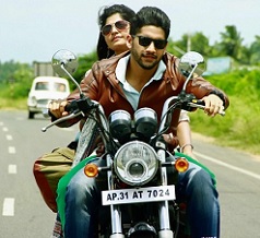 Sahasam Swasaga Sagipo Stills