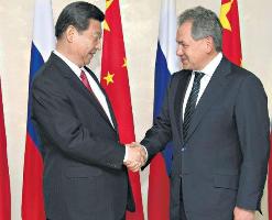 Beijing’s race for the Eurasian heartland