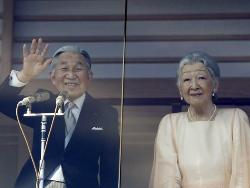 Japan emperor wishes for peace in New Year’s appearance