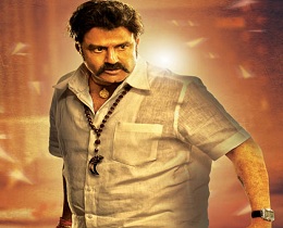 Megastar Behind Balayya Cancelling Rythu