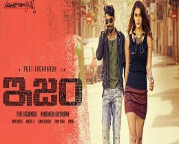Ism First Week Collections