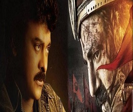 Balayya Warns Chiru With Trailer!