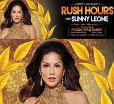 4 Crs Offered To Sunny Leone For Single Night?