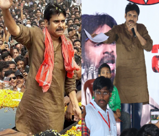 Ichapuram Pawan Kalyan Jansena Meeting Photos