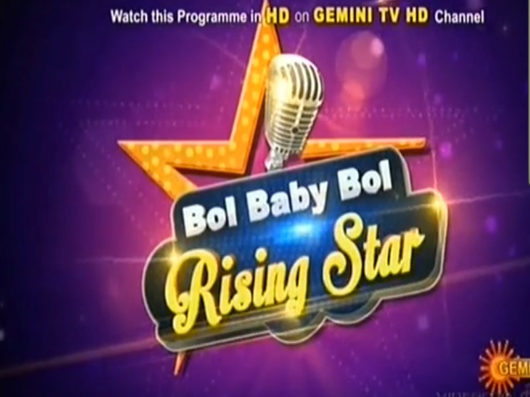 Bol Baby Bol Rising Star Show –  New Season – Manu, Sunitha, Koti, Renina – 8th Feb