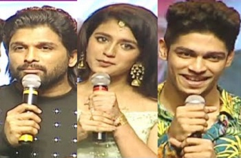 Celebs Speech At Lovers Day Movie Audio Launch