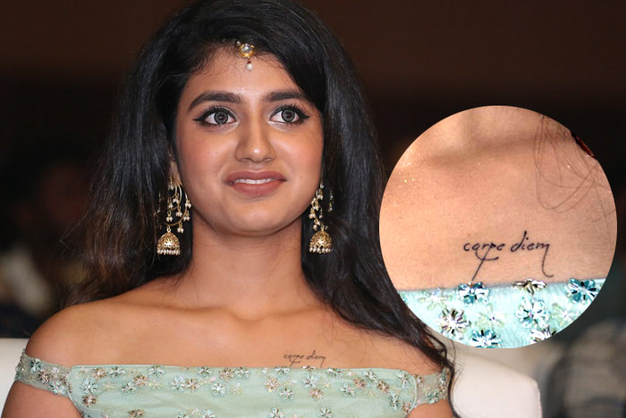 Meaning Of Priya Varrier's Tattoo Decoded 