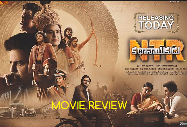 NTR Kathanayakudu Movie Review