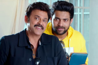 Breakless Band From Venky And Varun