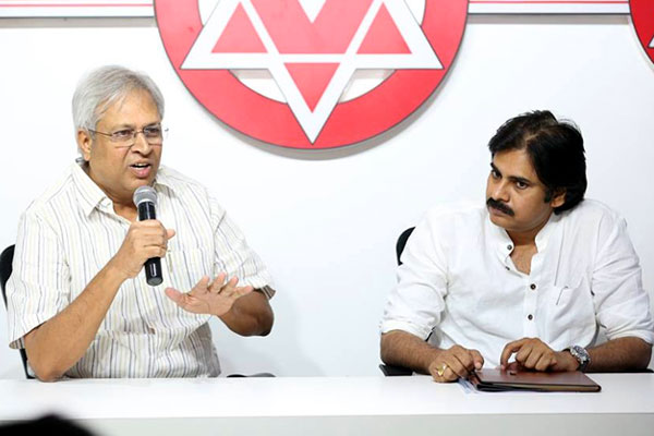 Vundavalli is all set Join Jana Sena Party ?
