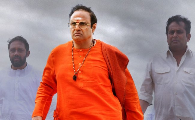An All-time Low – Nandamuri Fans in Shock !