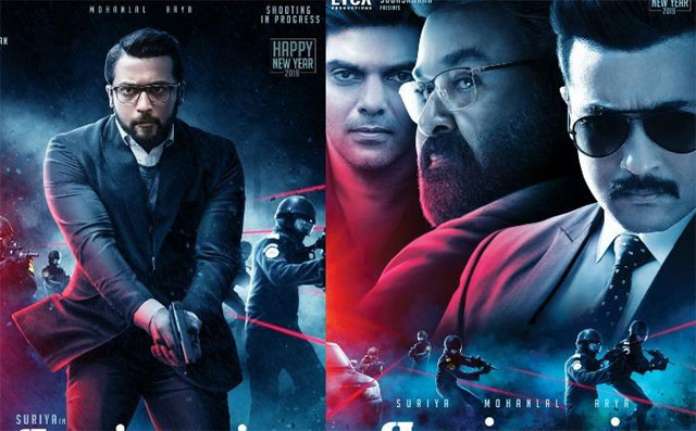 Suriya Reveals The Story Of ‘Kaappaan’