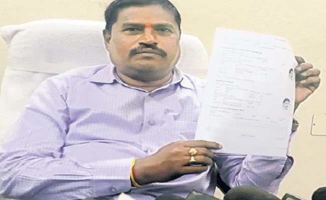 Application to delete Jagan’s name from voter list