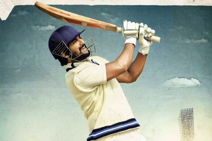 Movie News: Jersey Trailer Nani Steals The Thunder