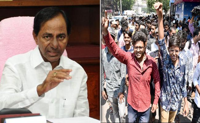 KCR orders re-verification for failed students