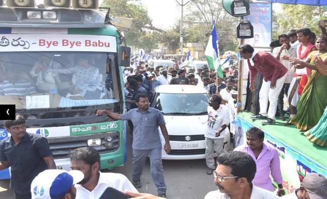 Sharmila campaigns with ‘Bye Bye Babu’ slogan