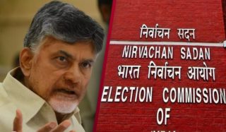 No Polavaram Reviews Till Results: EC to Chandrababu