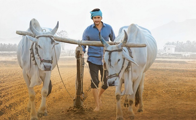 Maharshi Pre-Release Event on May Day