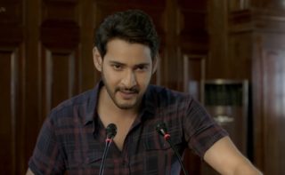 Maharshi Teaser: Success Is A Journey