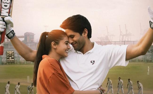 Majili Set For A Grand Opening