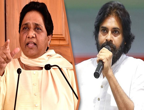 Mayawati Will Become PM… Pawan will become CM